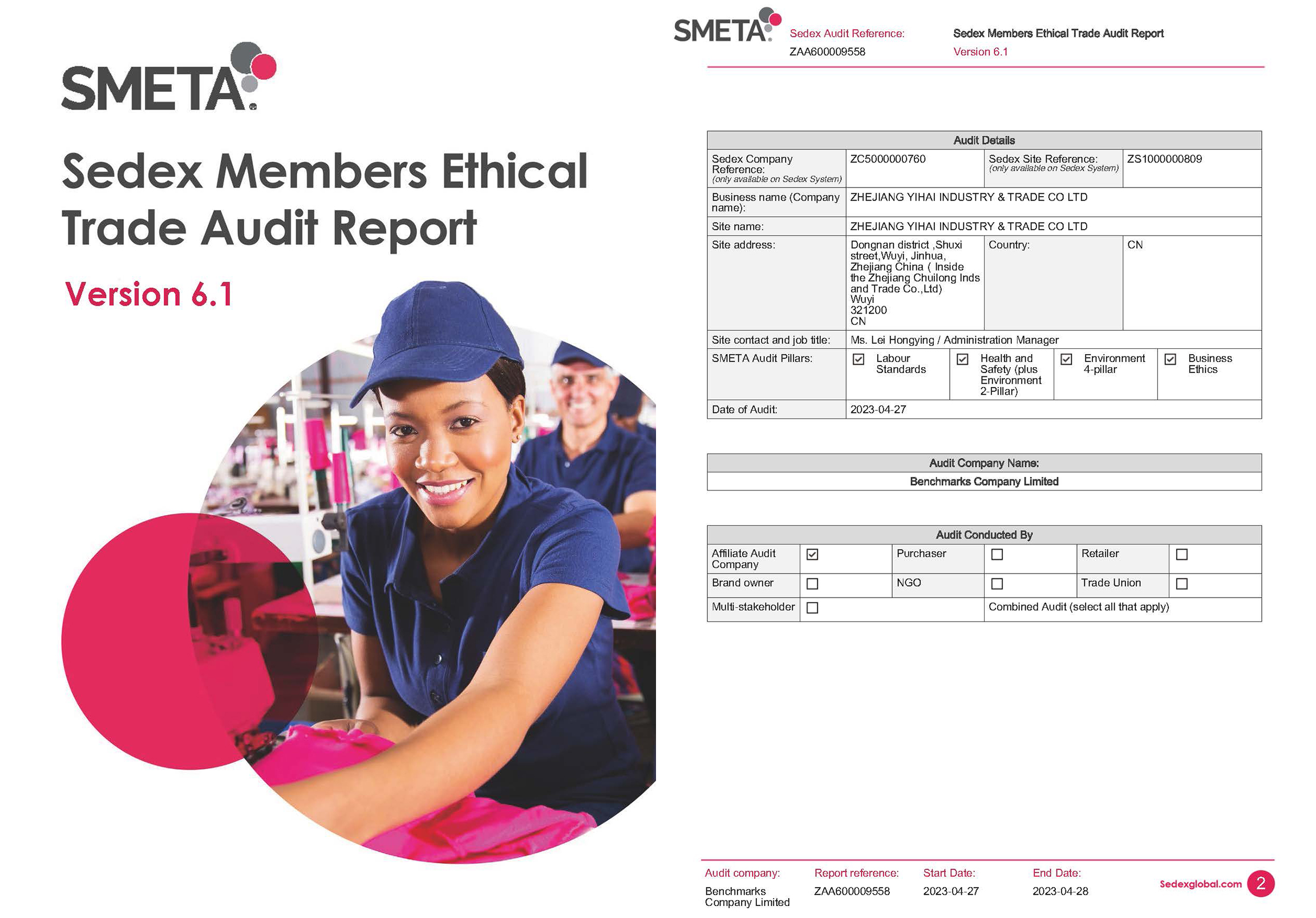 Fabricante de garrafas de água de qualidade inspecionado pela Sedex